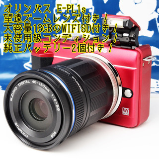 ○未使用級○望遠レンズ付き○WIFI転送可○オリンパス E-PL1s ゆう ...
