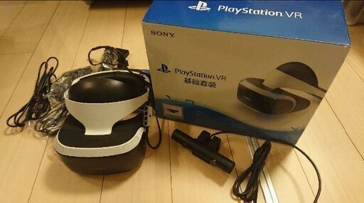 プレイステーション PlayStation VR