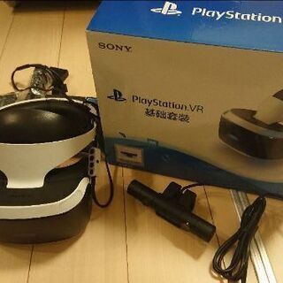 PlayStation VR