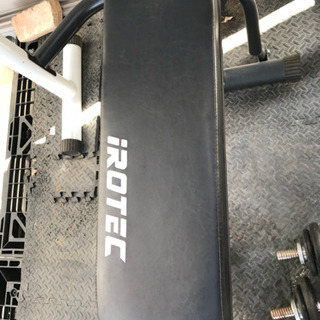 ベンチプレスセット 本格派ワイドタイプ