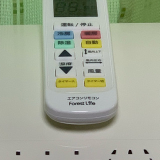 🉐🍁激安‼️10畳まで❗️2012年❗️取付込❗️MITSUBISHIエアコン 