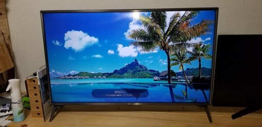 テレビ　55UJ6100　55インチ　LG　TV　４K　美品