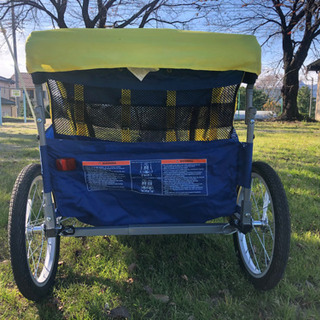 パパチャリ　88サイクル　サイクルトレーラー　