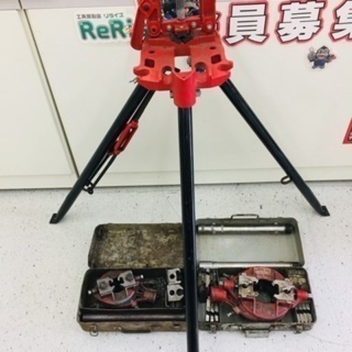 REX 手動ネジ切り機三脚バイス付き【リライズ野田愛宕店】【店頭取引限定】【中古品】1点限り早い者勝ち！