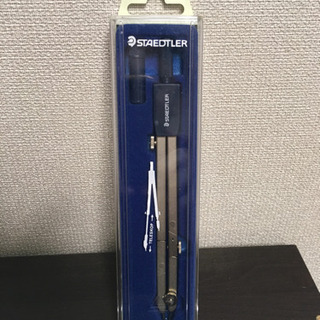 STAEDTLER コンパス