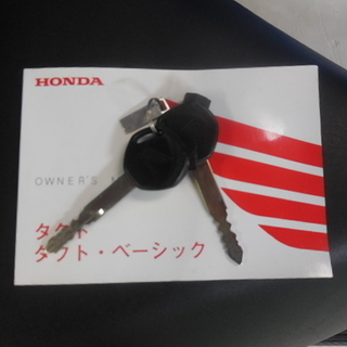 HONDA タクトベーシック 紺 冬価格値引き！ 諸経費無し！ 試乗エンジン点検済み 当日お渡し可 自賠責保険加入で乗れます 横浜 都筑 宮前 激安！ HONDA タクトベーシック 紺 冬価格値引き！ 諸経費無し！ 試乗エンジン