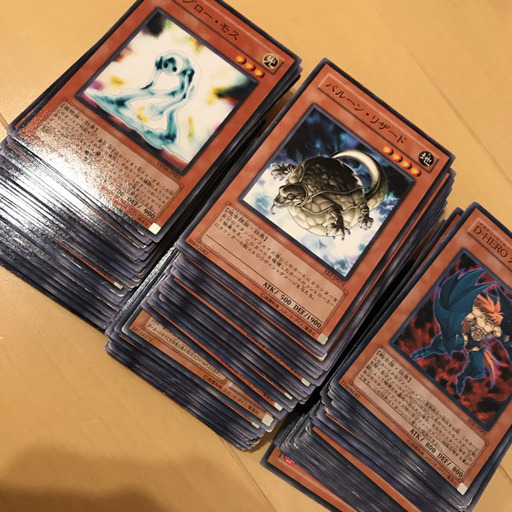 遊戯王 まとめ売り - daterightstuff.com