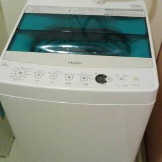 【2016年製】洗濯機★