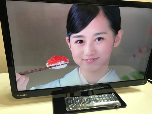 【★値下★】デジタルハイビジョン液晶テレビ 23型 TOSHIBA 管理No7 (送料無料)