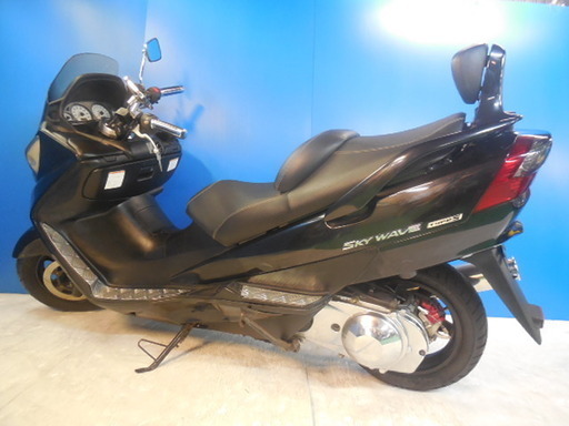 SUZUKI スカイウェイブ250S 黒 冬価格値引き！ 諸経費無し！ 試乗