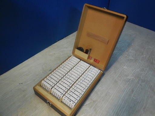 印鑑作成キット　非売品 新年限定価格！　事務必見　登録業務も可能　全675文字　欠品無し　二文字　三文字可能　早い者勝ち！！