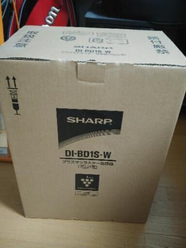 シャープ