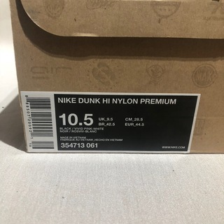 NIKE ナイキ DUNK HI NYLON PREMIUM 28.5 ダンク | dealcala.es