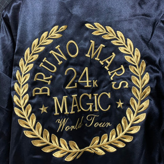 また値下げしました Bruno Mars ブルーノマーズ ツアーグッズ 限定 来日記念 ボクサーガウン 羽織 ローブ ポリエステル100 Eva Bear 武蔵小山のその他の中古 古着あげます 譲ります ジモティーで不用品の処分 また値下げしました Bruno Mars ブルーノマーズ ツアーグッズ 限定 来日記念 ボクサーガウン 羽織 ローブ ポリエステル100 Eva Bear 武蔵小山のその他の中古 古着あげます 譲ります ジモティーで不用品の処分