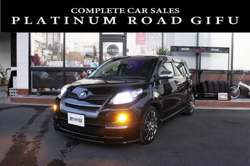 イスト180gフルエアロ マフラー ダウンサス装着 社外17インチアルミホイール Led ナビ Etc カスタム多数 Pr岐阜 糸貫のその他の中古 車 ジモティー