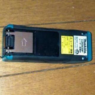 マキタレーザー墨出し器 とレーザー距離計