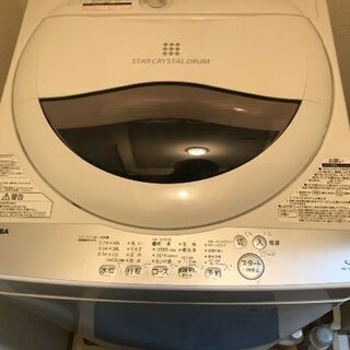 東芝全自動洗濯機AW-5G6
