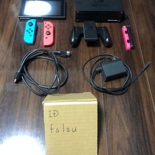 任天堂Switch
