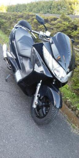 スカイウェイブ250S