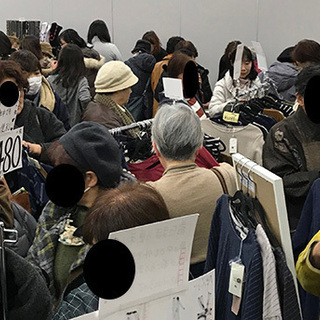出店者募集『横須賀市文化会館』手作り・雑貨＆クラフトフェアの画像