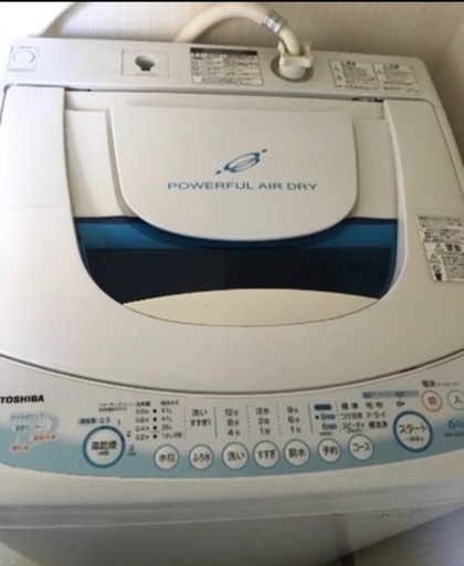 洗濯機 TOSHIBA
