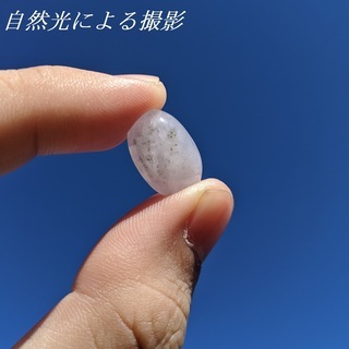 【鑑別付】天然 翡翠 11.169ct ミャンマー産 カボション...