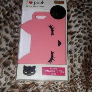 新品 iPhone  ケース ピンク