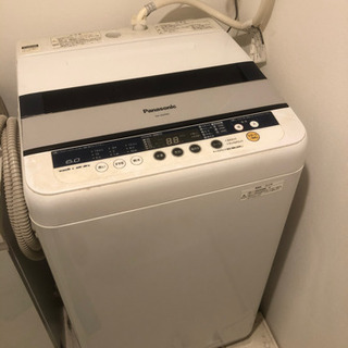 【０円】洗濯機　Panasonic
