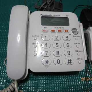 電話機　パナソニック製　VE-GP22-DL