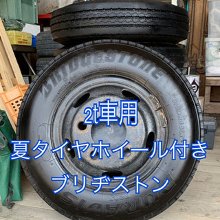2t車 16年 6本セットバリ物夏タイヤ ホイール付ブリヂストンR205 6.50R16 10PR PCD203.2 5.50x16 ハブ径133mm 5H 