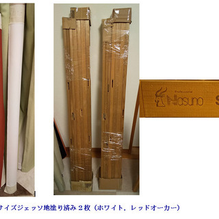 画材 キャンバス 木枠 F100 F50 S50