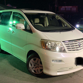 宮城県のアルファード トヨタ の中古車 ジモティー