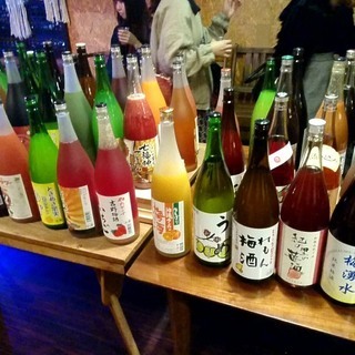 ジモティー限定で果実酒の飲み放題キャンペーンを行います！