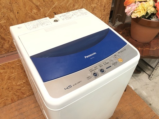 Panasonic NA-F45B1 4.5kg 全自動洗濯機 2009年 分解洗浄済
