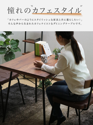 ブルックリンスタイルの無垢材ダイニングテーブルおしゃれ せいじ 西新宿のテーブル ダイニング テーブル の中古あげます 譲ります ジモティーで不用品の処分 ブルックリンスタイルの無垢材ダイニングテーブルおしゃれ せいじ 西新宿のテーブル ダイニング テーブル の中古あげます 譲ります ジモティーで不用品の処分