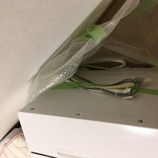 Panasonic食器洗い乾燥機NP-TR9 2022年保証書有