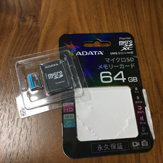 ADATA マイクロSD メモリーカード 64