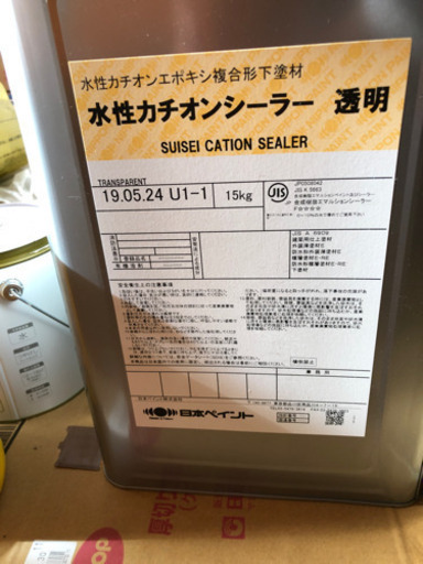 和室の壁に漆喰を塗って頂けませんか Toshikose ひばりヶ丘の手伝って 助けての助け合い ジモティー