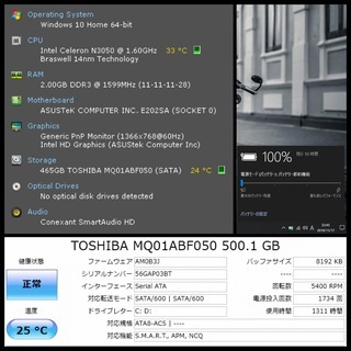 売却済み　御覧いただきありがとうございました【一宮でWindows10搭載機を買うなら！格安！2016年製 ASUS white ノートPC】一宮市にパソコンさぽーとMr.Carnival（ミスカニ）です！PC修理・販売、iPhone&iPad修理店【PayPay&メルペイ使えます！】店頭在庫PCのご紹介です！受け渡しは店舗にて(^^)/【11.6インチ ノートパソコン HDD500GB】