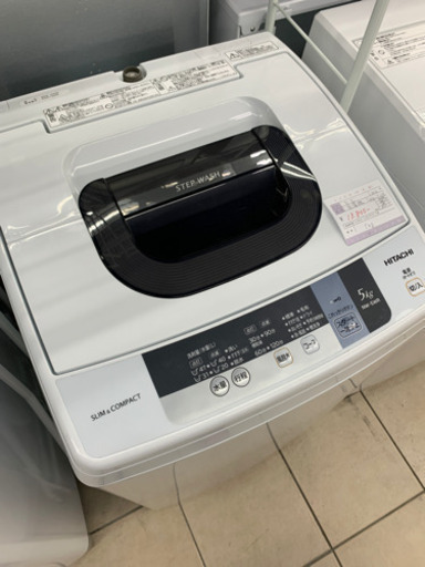 日立 NW-5WR 5.0kg 2016年製 洗濯機