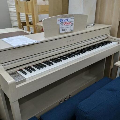 美品 YAMAHA電子ピアノ88鍵 椅子付（クラビノーバ）