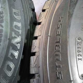 冬 セルシオ 16インチ 2017y【~90％富山】225/60R16 日本製 ダンロップ ウィンター MAXX01 ウィンター マックス 01 【4本/点検OK】中古 2017年