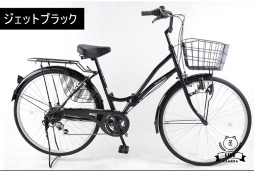 自転車　26インチ　ブラック