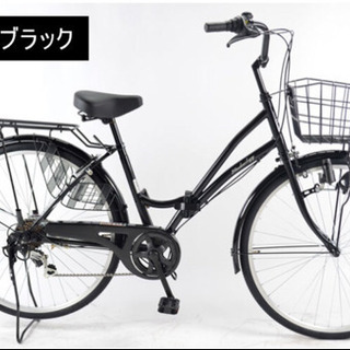 自転車　26インチ　ブラック