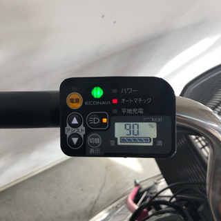 パナソニック ビビチャージ W 26インチ 8.9ah 回生充電 電動自転車 電動アシスト