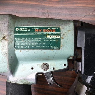 【中古ランクB】日立工機 ロール釘打機 50mm NV50AE