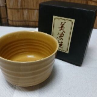 引き渡し決まりました 美濃焼 茶碗 未使用品