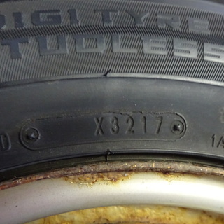 パジェロミニ用175/80Ｒ15ダンロップスタッドレスバリ山 パジェロミニ用175/80R15ダンロップスタッドレスバリ山 【公式通販】