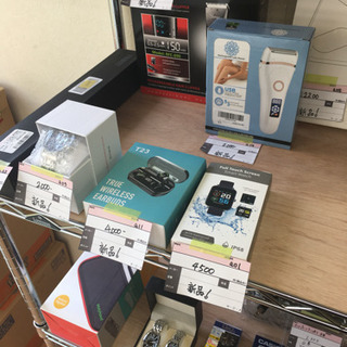 11/18 新品雑貨入荷しました！