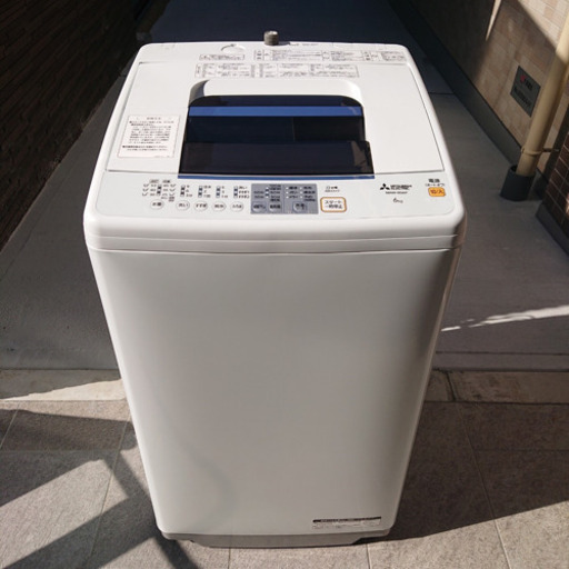 #3094 新品 三菱電機 全自動洗濯機 MAW-60AP 2018年製